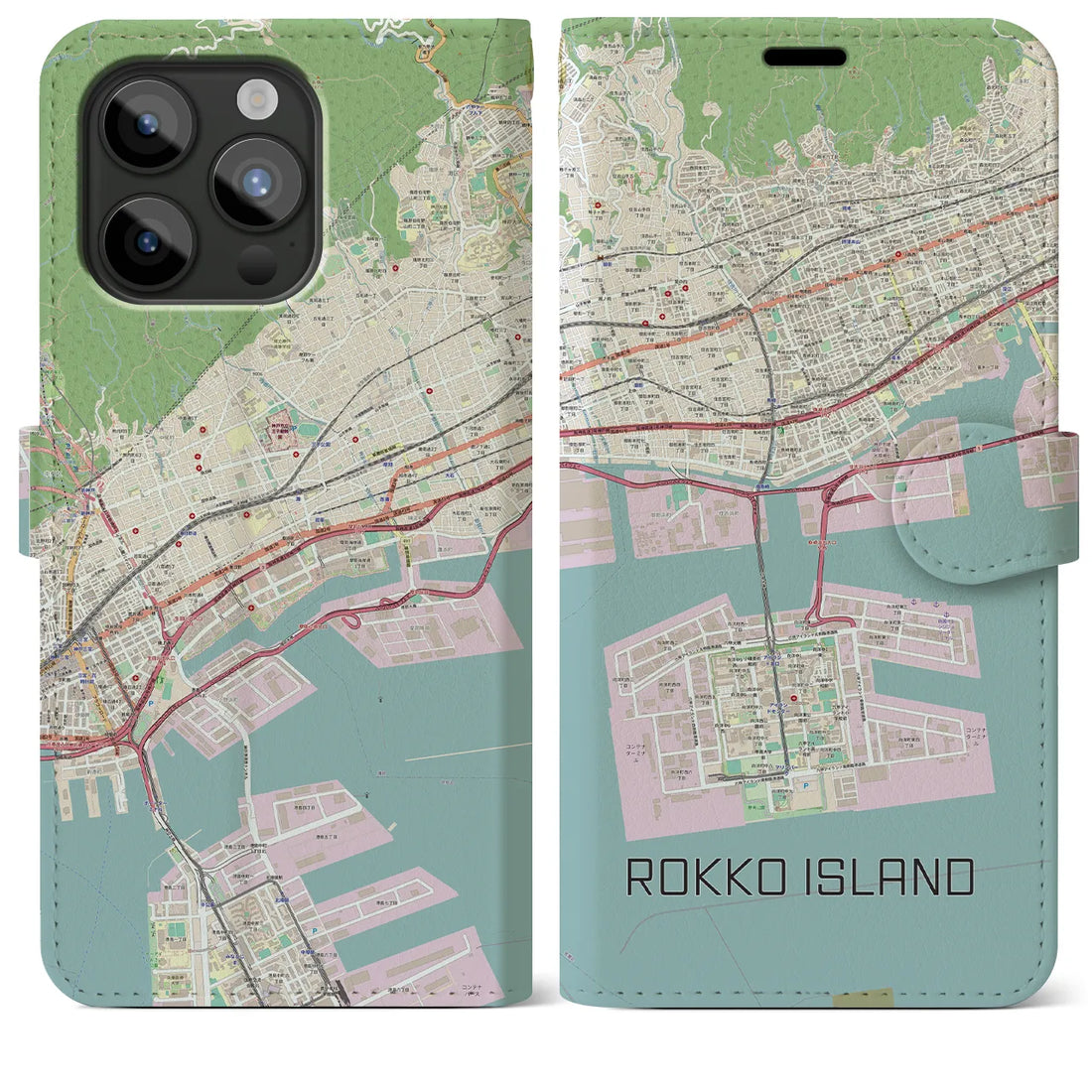 【六甲アイランド】地図柄iPhoneケース（手帳両面タイプ・ナチュラル）iPhone 15 Pro Max 用
