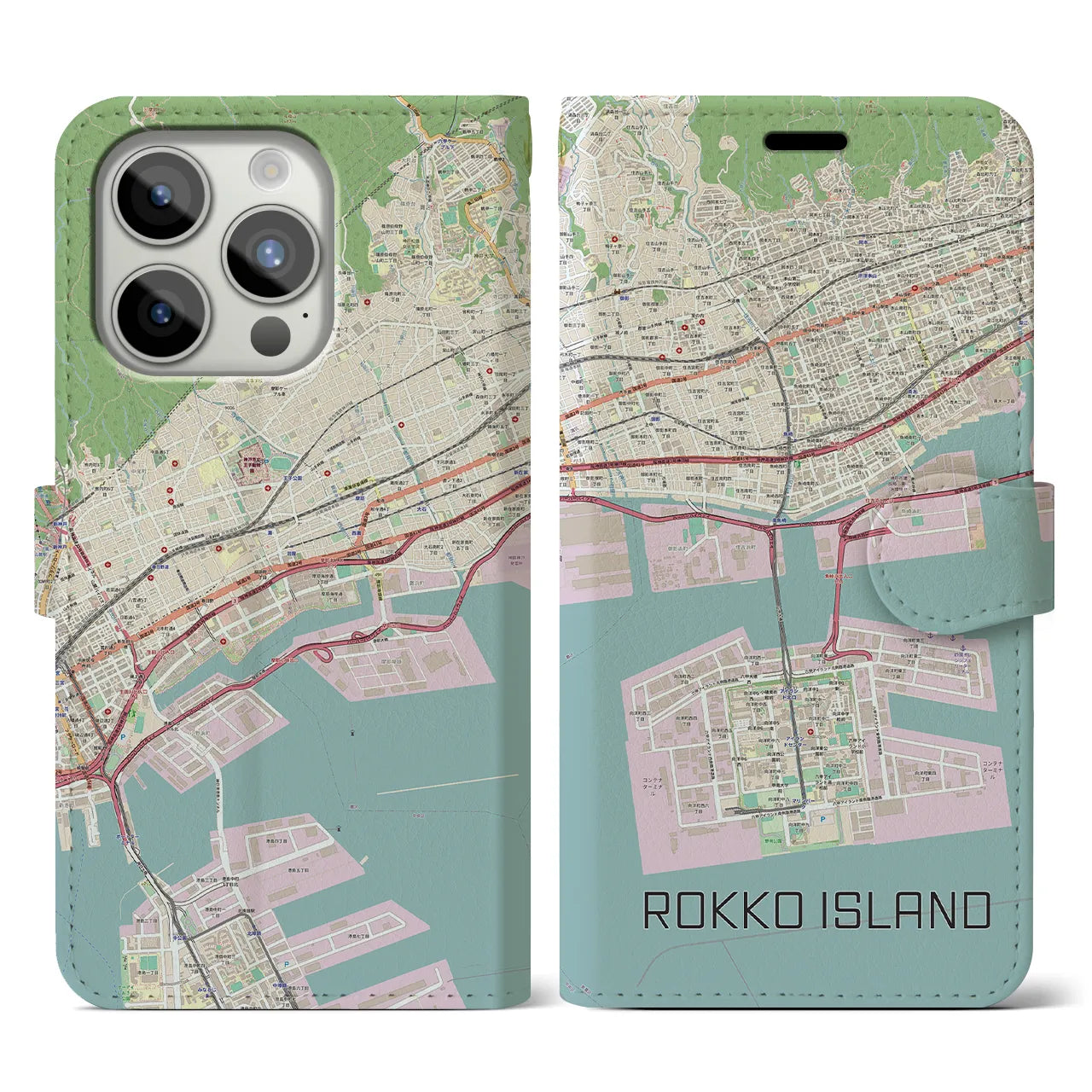 【六甲アイランド】地図柄iPhoneケース（手帳両面タイプ・ナチュラル）iPhone 15 Pro 用
