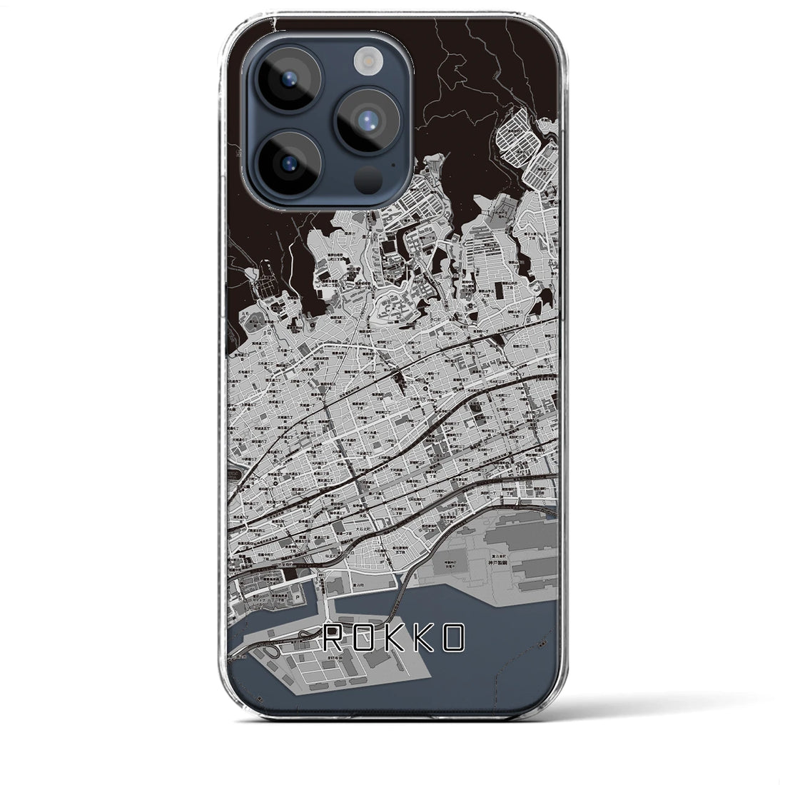 【六甲】地図柄iPhoneケース（クリアタイプ・モノトーン）iPhone 15 Pro Max 用