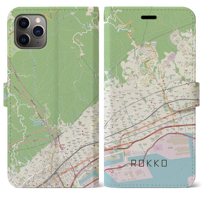 【六甲（兵庫県）】地図柄iPhoneケース（手帳タイプ）ナチュラル・iPhone 11 Pro Max 用