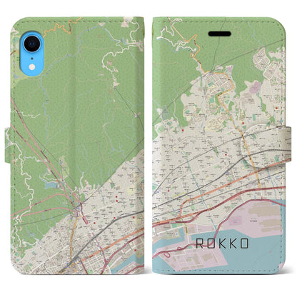 【六甲（兵庫県）】地図柄iPhoneケース（手帳タイプ）ナチュラル・iPhone XR 用