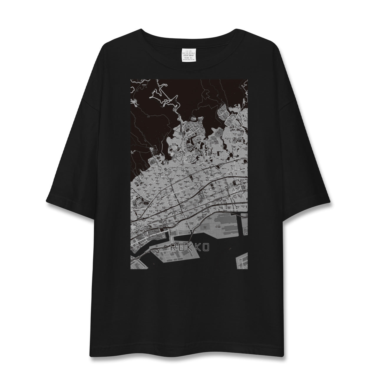 【六甲（兵庫県）】地図柄ビッグシルエットTシャツ