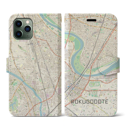 【六郷土手（東京都）】地図柄iPhoneケース（手帳タイプ）ナチュラル・iPhone 11 Pro 用