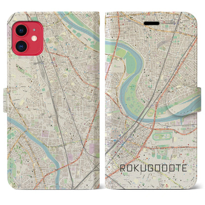 【六郷土手（東京都）】地図柄iPhoneケース（手帳タイプ）ナチュラル・iPhone 11 用