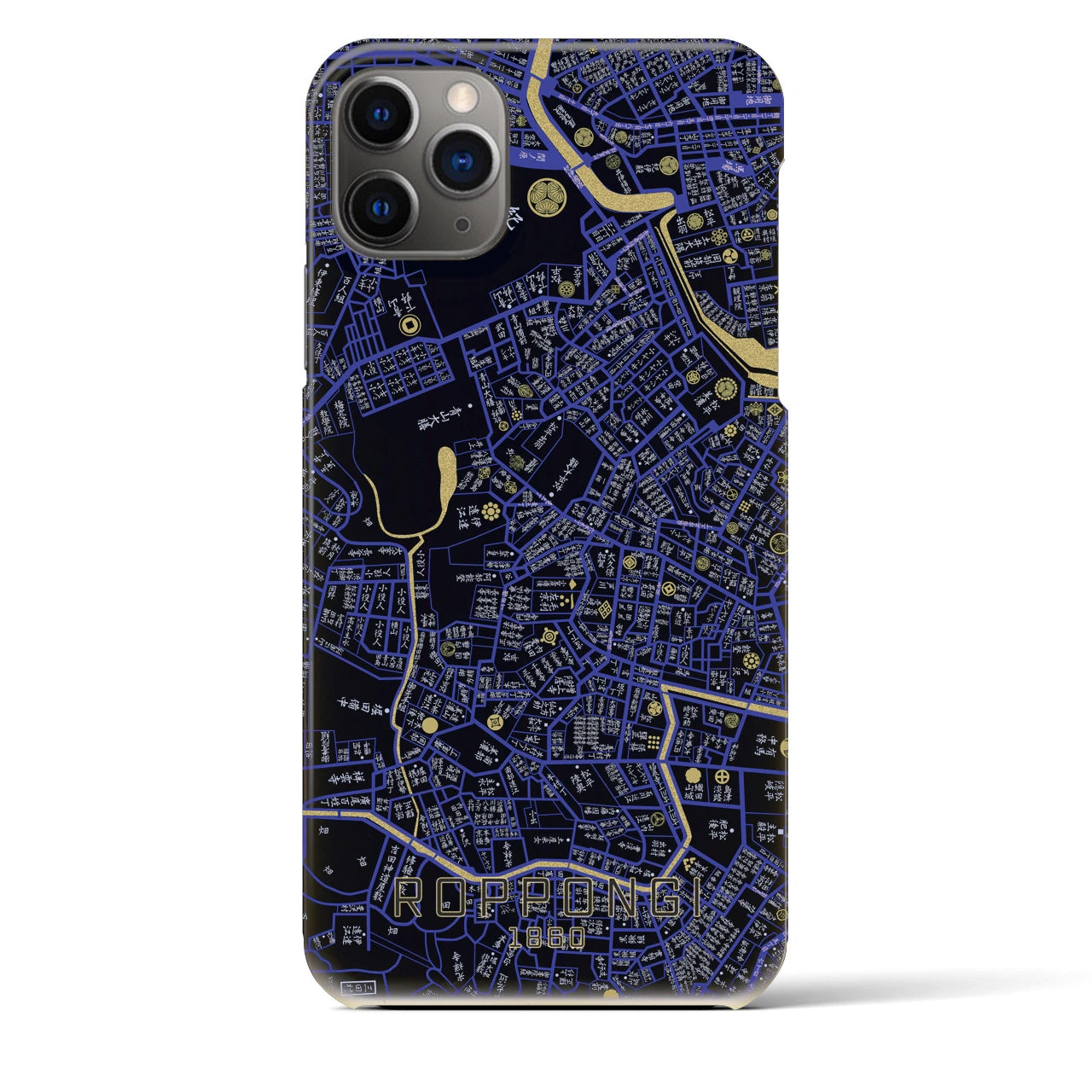 【六本木1860】地図柄iPhoneケース（バックカバータイプ・ブラック）iPhone 11 Pro Max 用