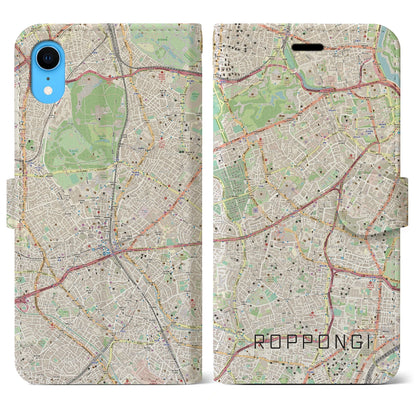 【六本木（東京都）】地図柄iPhoneケース（手帳タイプ）ナチュラル・iPhone XR 用