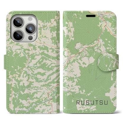 【留寿都（北海道）】地図柄iPhoneケース（手帳タイプ）ナチュラル・iPhone 15 Pro 用