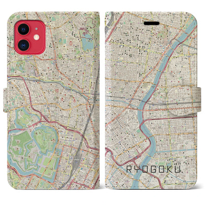 【両国（東京都）】地図柄iPhoneケース（手帳タイプ）ナチュラル・iPhone 11 用