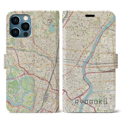 【両国（東京都）】地図柄iPhoneケース（手帳タイプ）ナチュラル・iPhone 12 / 12 Pro 用
