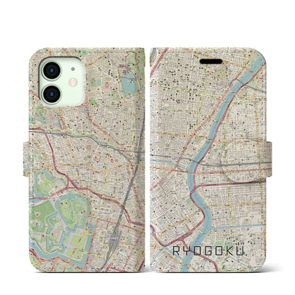 【両国（東京都）】地図柄iPhoneケース（手帳タイプ）ナチュラル・iPhone 12 mini 用