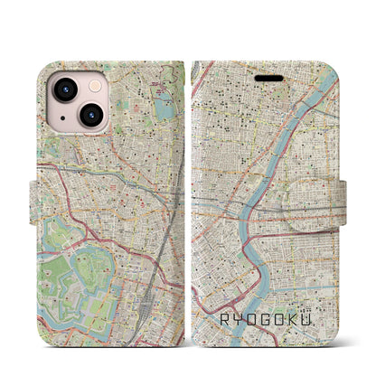 【両国（東京都）】地図柄iPhoneケース（手帳タイプ）ナチュラル・iPhone 13 mini 用