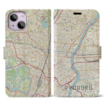 【両国（東京都）】地図柄iPhoneケース（手帳タイプ）ナチュラル・iPhone 14 用