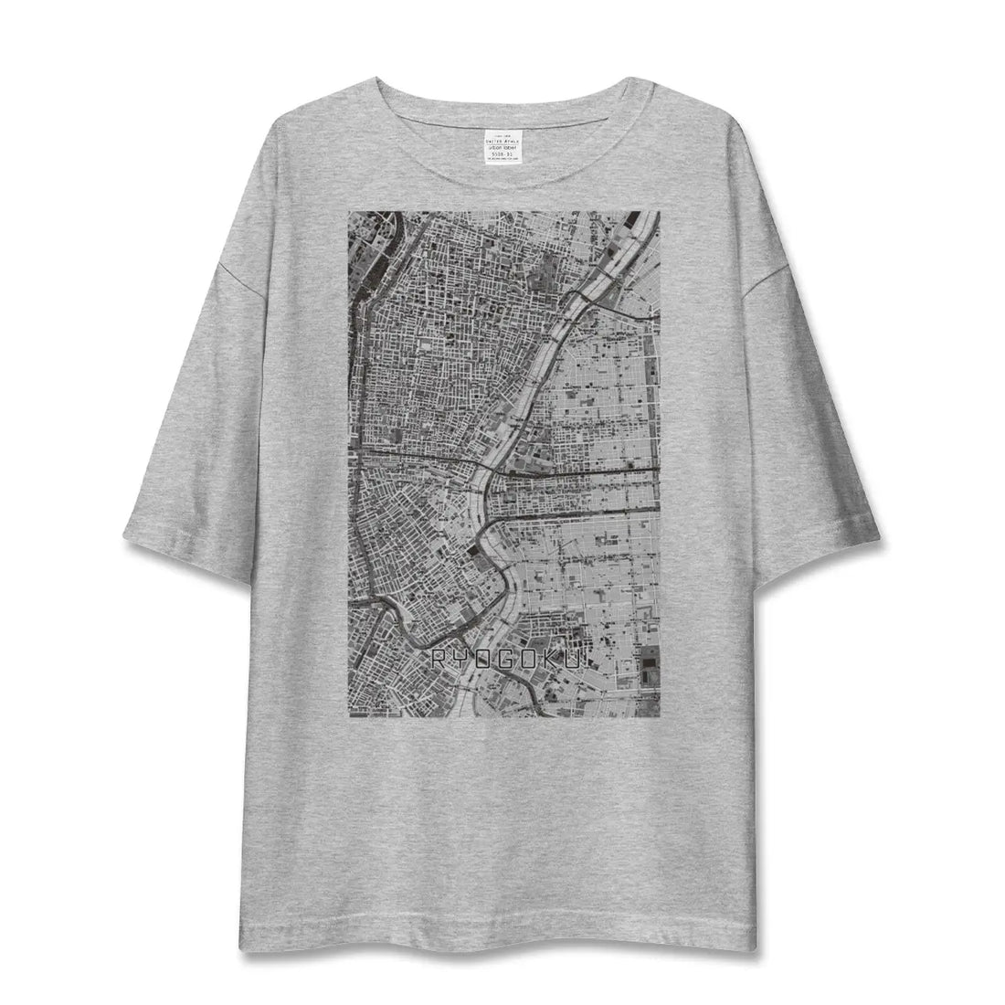 【両国（東京都）】地図柄ビッグシルエットTシャツ