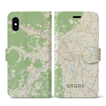【寒河江（山形県）】地図柄iPhoneケース（手帳タイプ）ナチュラル・iPhone XS / X 用