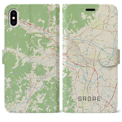 【寒河江（山形県）】地図柄iPhoneケース（手帳タイプ）ナチュラル・iPhone XS Max 用
