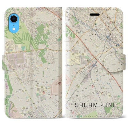 【相模大野（神奈川県）】地図柄iPhoneケース（手帳タイプ）ナチュラル・iPhone XR 用