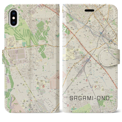 【相模大野（神奈川県）】地図柄iPhoneケース（手帳タイプ）ナチュラル・iPhone XS Max 用