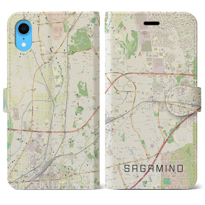 【さがみ野（神奈川県）】地図柄iPhoneケース（手帳タイプ）ナチュラル・iPhone XR 用