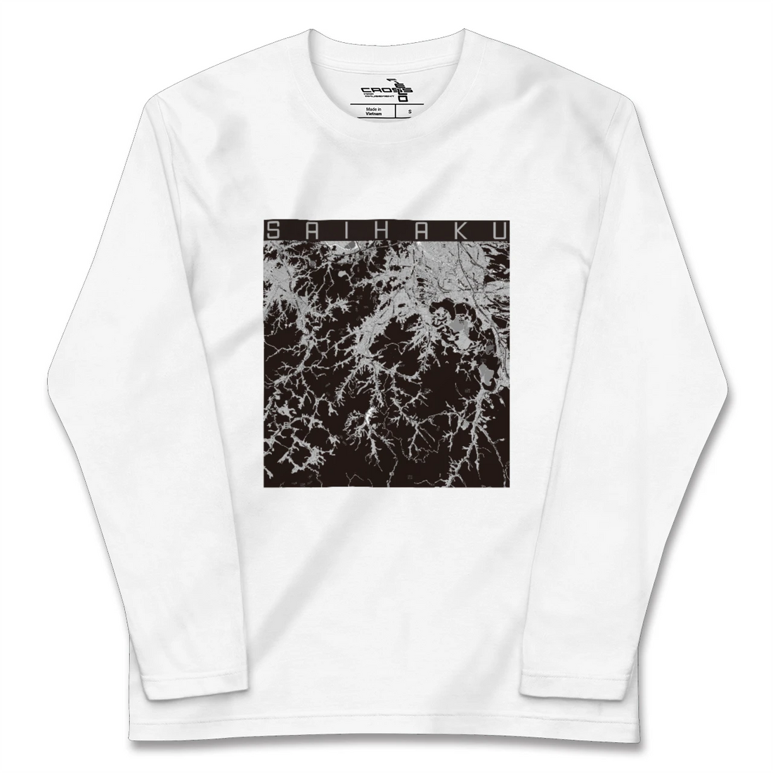 【西伯(鳥取県)】地図柄ロングスリーブTシャツ