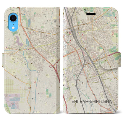 【さいたま新都心（埼玉県）】地図柄iPhoneケース（手帳タイプ）ナチュラル・iPhone XR 用