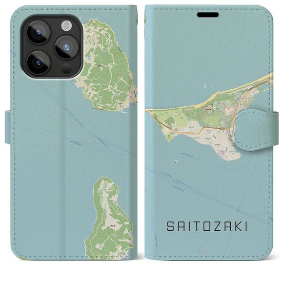 【西戸崎】地図柄iPhoneケース（手帳両面タイプ・ナチュラル）iPhone 15 Pro Max 用