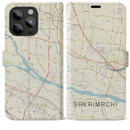 【境町（群馬県）】地図柄iPhoneケース（手帳タイプ）ナチュラル・iPhone 15 Pro Max 用