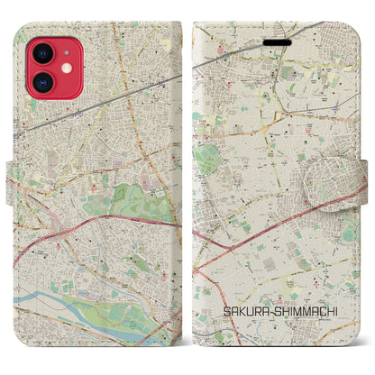 【桜新町（東京都）】地図柄iPhoneケース（手帳タイプ）ナチュラル・iPhone 11 用