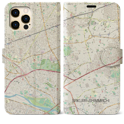 【桜新町（東京都）】地図柄iPhoneケース（手帳タイプ）ナチュラル・iPhone 12 Pro Max 用