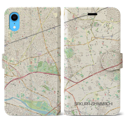 【桜新町（東京都）】地図柄iPhoneケース（手帳タイプ）ナチュラル・iPhone XR 用