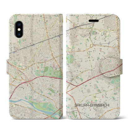 【桜新町（東京都）】地図柄iPhoneケース（手帳タイプ）ナチュラル・iPhone XS / X 用