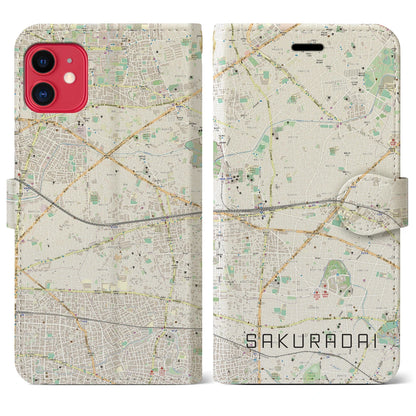 【桜台（東京都）】地図柄iPhoneケース（手帳タイプ）ナチュラル・iPhone 11 用