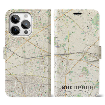 【桜台（東京都）】地図柄iPhoneケース（手帳タイプ）ナチュラル・iPhone 14 Pro 用