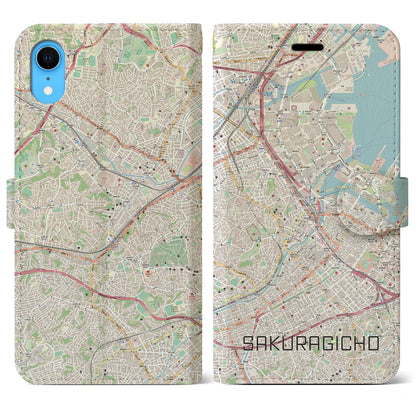 【桜木町（神奈川県）】地図柄iPhoneケース（手帳タイプ）ナチュラル・iPhone XR 用