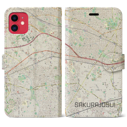 【桜上水（東京都）】地図柄iPhoneケース（手帳タイプ）ナチュラル・iPhone 11 用