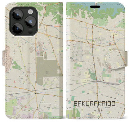 【桜街道（東京都）】地図柄iPhoneケース（手帳タイプ）ナチュラル・iPhone 15 Pro Max 用