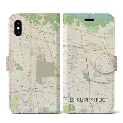 【桜街道（東京都）】地図柄iPhoneケース（手帳タイプ）ナチュラル・iPhone XS / X 用