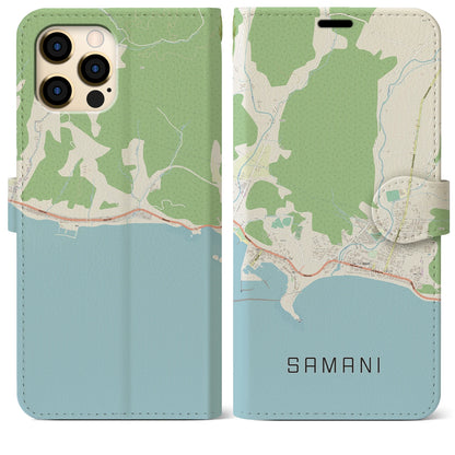 【様似（北海道）】地図柄iPhoneケース（手帳タイプ）ナチュラル・iPhone 12 Pro Max 用