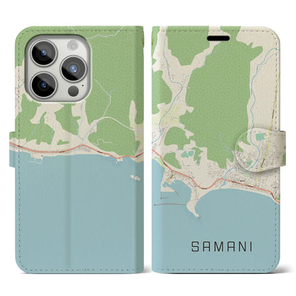 【様似（北海道）】地図柄iPhoneケース（手帳タイプ）ナチュラル・iPhone 15 Pro 用