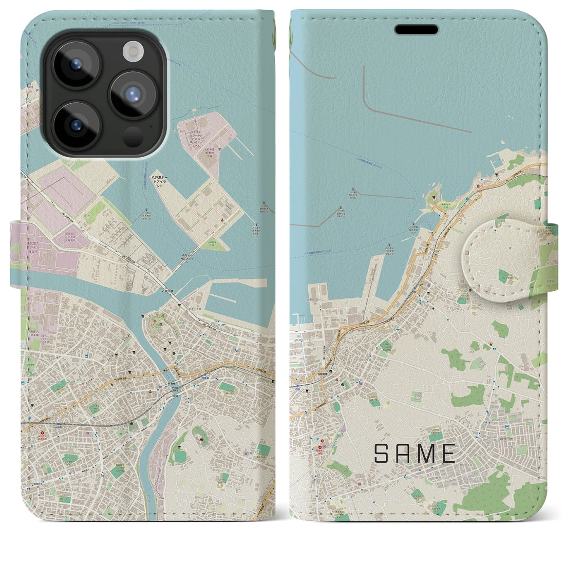 【鮫】地図柄iPhoneケース（手帳両面タイプ・ナチュラル）iPhone 15 Pro Max 用