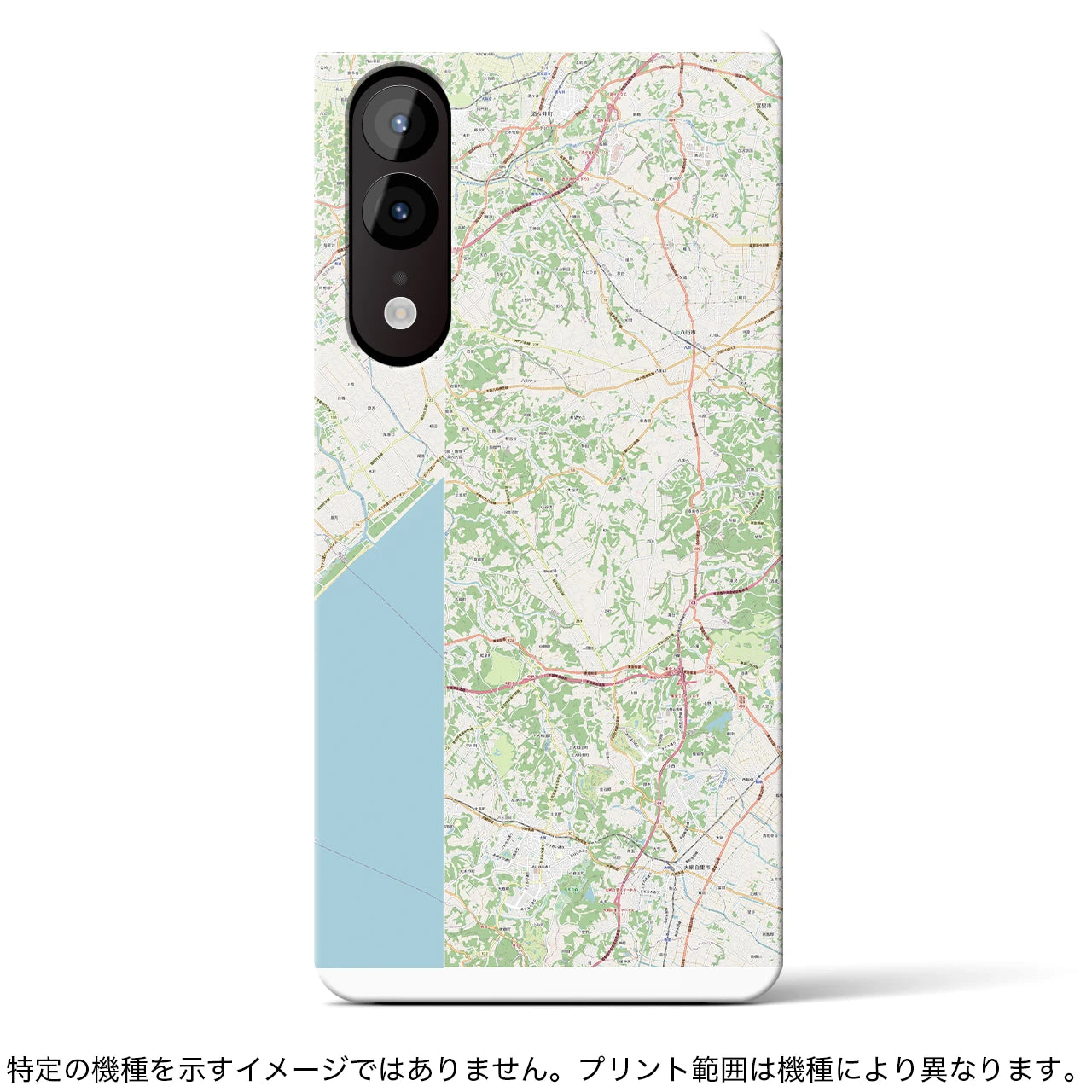 【山武】地図柄iPhoneケース（手帳両面タイプ・ナチュラル）iPhone 14 Pro 用