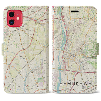 【寒川（神奈川県）】地図柄iPhoneケース（手帳タイプ）ナチュラル・iPhone 11 用