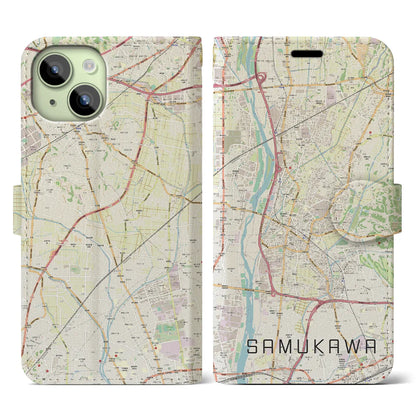 【寒川（神奈川県）】地図柄iPhoneケース（手帳タイプ）ナチュラル・iPhone 15 用
