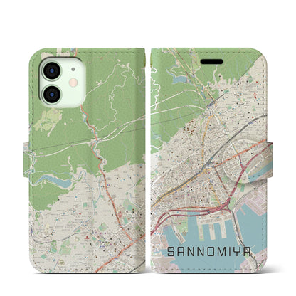 【三宮（兵庫県）】地図柄iPhoneケース（手帳タイプ）ナチュラル・iPhone 12 mini 用