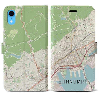 【三宮（兵庫県）】地図柄iPhoneケース（手帳タイプ）ナチュラル・iPhone XR 用