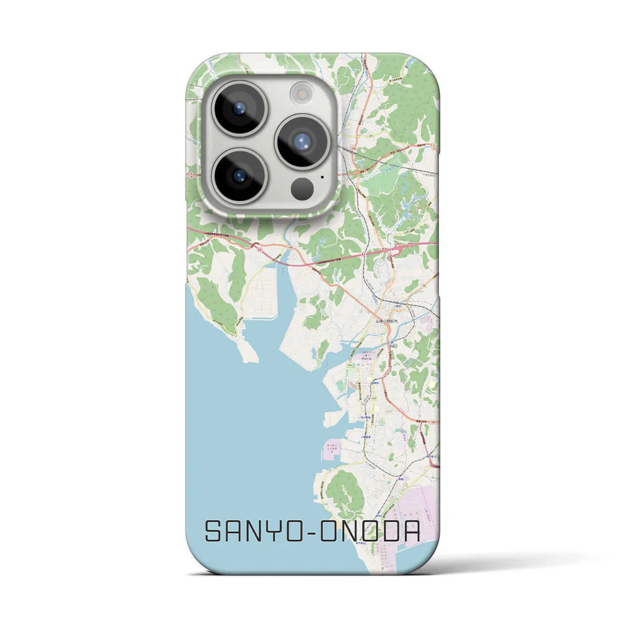 【山陽小野田】地図柄iPhoneケース（バックカバータイプ・ナチュラル）iPhone 15 Pro 用