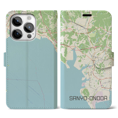 【山陽小野田（山口県）】地図柄iPhoneケース（手帳タイプ）ナチュラル・iPhone 14 Pro 用