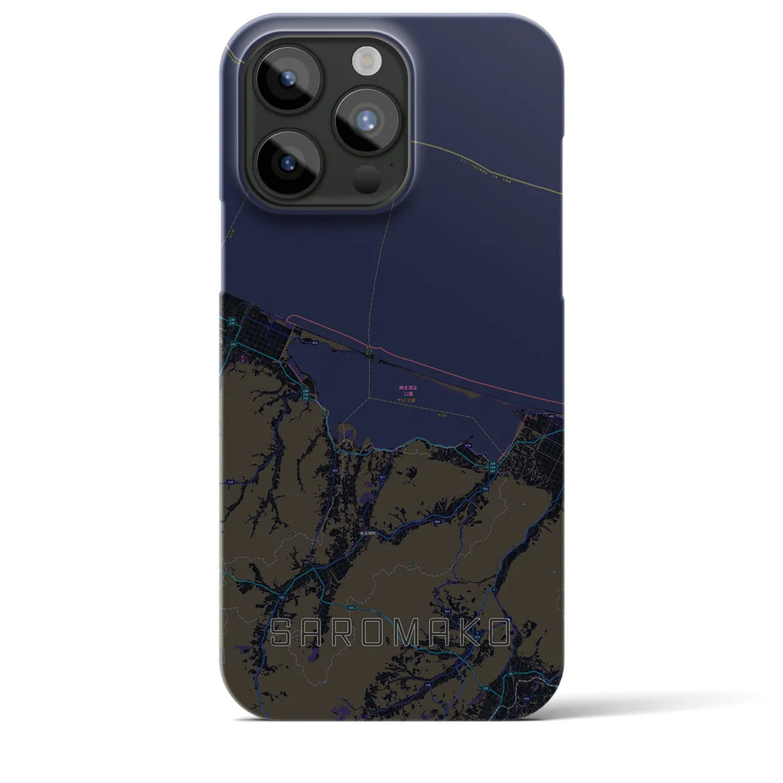 【サロマ湖】地図柄iPhoneケース（バックカバータイプ・ブラック）iPhone 15 Pro Max 用