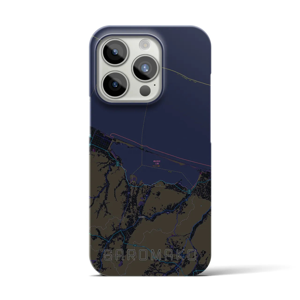 【サロマ湖】地図柄iPhoneケース（バックカバータイプ・ブラック）iPhone 15 Pro 用