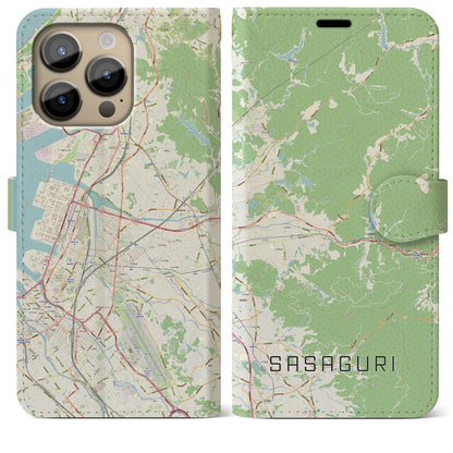 【篠栗（福岡県）】地図柄iPhoneケース（手帳タイプ）ナチュラル・iPhone 14 Pro Max 用