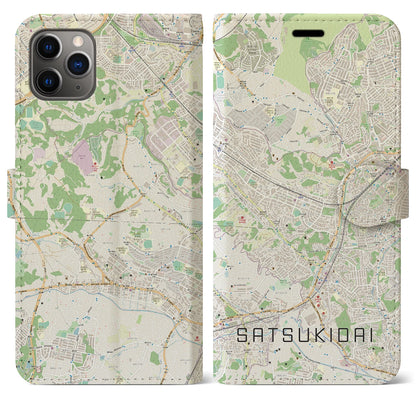 【五月台（神奈川県）】地図柄iPhoneケース（手帳タイプ）ナチュラル・iPhone 11 Pro Max 用